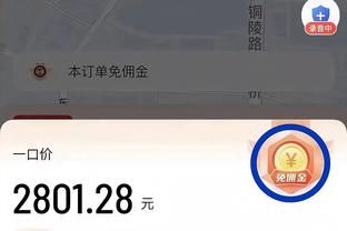 beplay新网址截图3